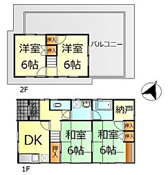 大乗駅 590万円