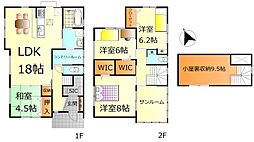 呉市宮原13丁目　新築戸建　No.2