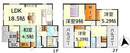 呉市宮原8丁目 売戸建