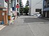 周辺：見通しの良い前面道路です。