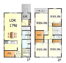 呉市広中新開1丁目 売土地