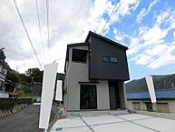 広島県安芸郡海田町国信2丁目13-：物件画像