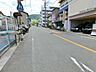 周辺：広く見通しの良い前面道路です。