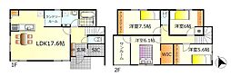 呉市南辰川町　新築戸建
