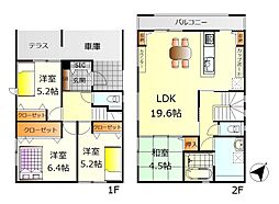 呉市三条4丁目 新築戸建