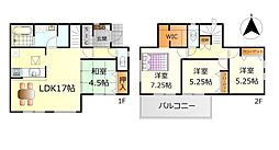 東広島市黒瀬町丸山字長尾 新築戸建