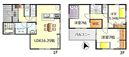 呉市広杭本町 新築戸建 No.2