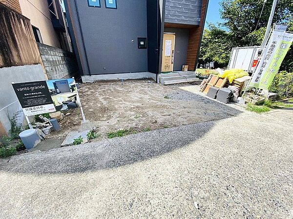 駐車場を拡大表示