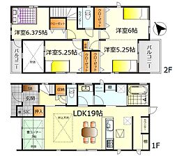 呉市阿賀南3丁目 新築戸建