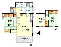 東広島市黒瀬町丸山 中古戸建
