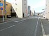 周辺：整備された見通しの良い前面道路です。