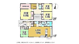 JR呉線 広駅 バス16分 長浜桟橋バス停下車 徒歩2分