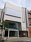広島県福山市船町1-32：物件画像／株式会社コマーシャルプロパティ