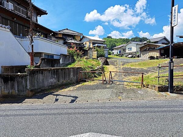 その他を拡大表示