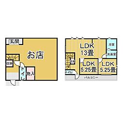 JR山陽本線 東福山駅 徒歩21分