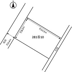 府中市高木町の土地