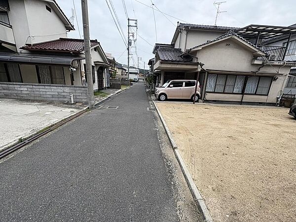 その他を拡大表示