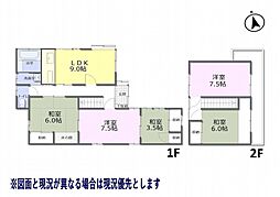 広島県福山市山手町7丁目14番36号