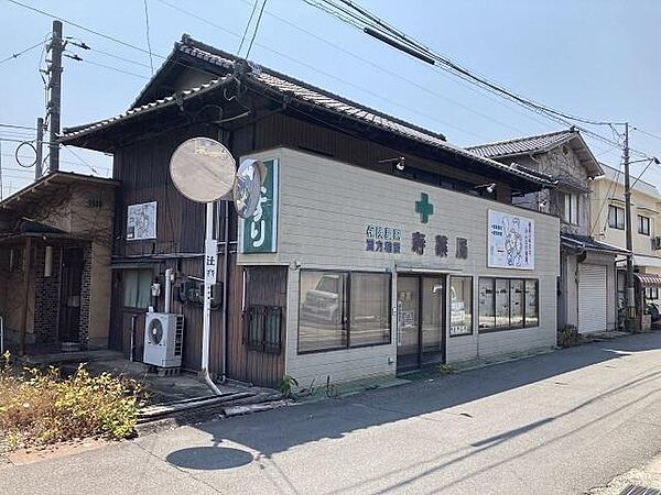 外観を拡大表示