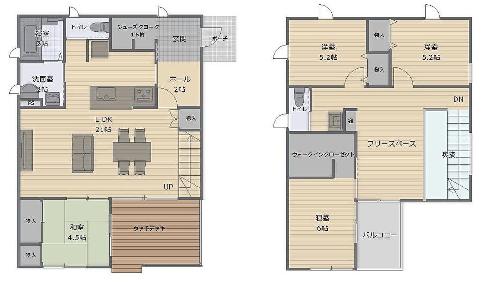 Used detached house · 4LDK in Onomichi, Hiroshima &mdash; photo 6