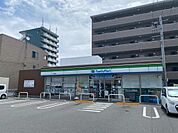 ファミリーマート広古新開店　２０１ｍ