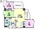 ラフィーネ樋川5階2,600万円