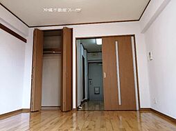 メゾンうちま第3