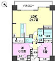 ライオンズ城岳南7階17.4万円