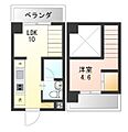 NERO.014階10.0万円