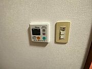 ※別のお部屋を参考として掲載しております。