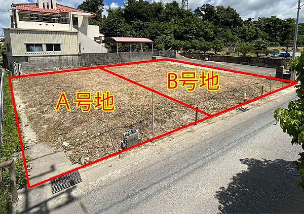 を拡大表示