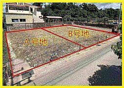豊見城市 我那覇 A号地