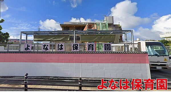 を拡大表示