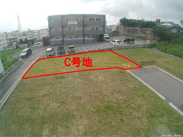 を拡大表示