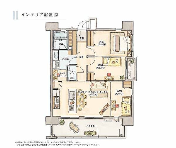 を拡大表示