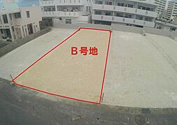 那覇市字宇栄原B号地