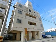 沖縄県那覇市大道235番地：物件画像／有限会社リケンオキナワ