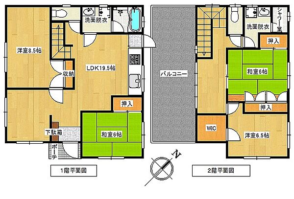 間取りを拡大表示