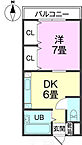 沖縄県中頭郡中城村南上原132番地：物件画像／株式会社スタイル沖縄