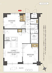 ライオンズマンション壺屋第2 2LDKの間取図画像