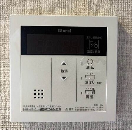 ワイズエステムコート繁多川