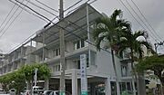 【総合病院】川平病院まで283ｍ