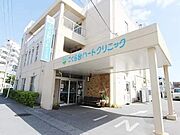 【内科】ハートマインドこくら台ハートクリニックまで432ｍ