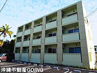 沖縄県宜野湾市嘉数3丁目29番地：物件画像／沖縄不動産　ＧＯＩＮＧ　株式会社