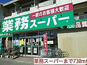 ＼ちょっとした質問も大歓迎／？LINE ID : @890ofbsi /？Instagram ID : @OKINAWA . REAL . ESTATE . GOING