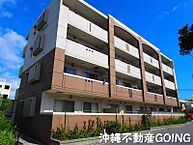 沖縄県中頭郡中城村南上原738番地：物件画像／沖縄不動産　ＧＯＩＮＧ　株式会社