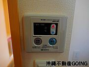 ＼ちょっとした質問も大歓迎／？LINE ID : @890ofbsi /？Instagram ID : @OKINAWA . REAL . ESTATE . GOING