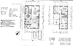 沖縄市高原6丁目一戸建て 3LDKの間取り