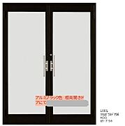 オシャレな入り口ドア