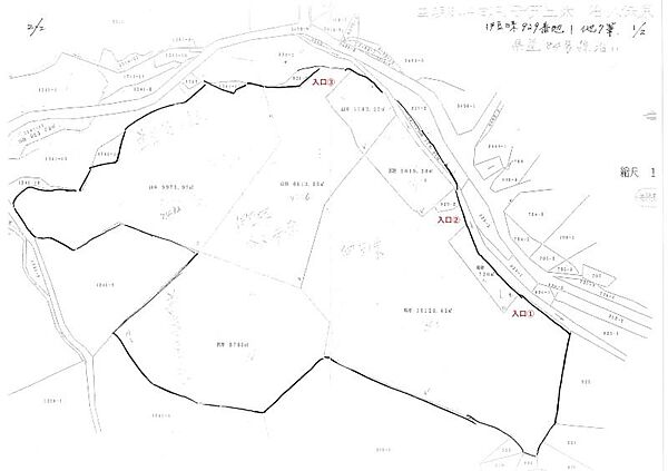 を拡大表示